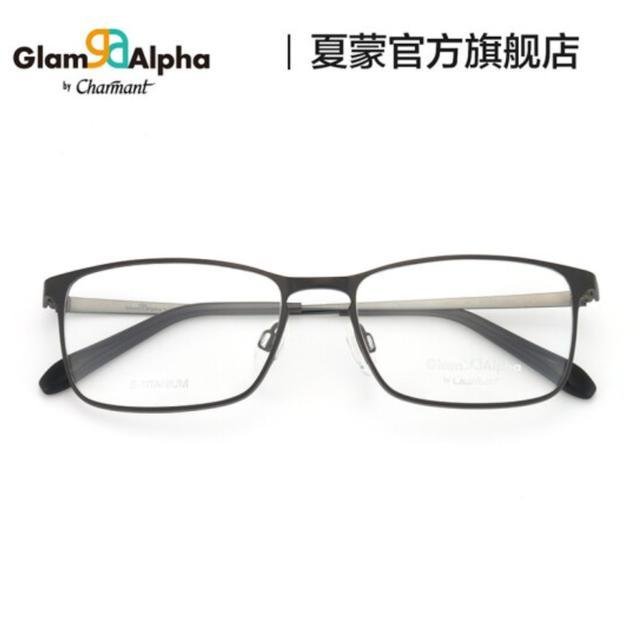 全球十大眼镜架品牌(十大纯钛眼镜架品牌)