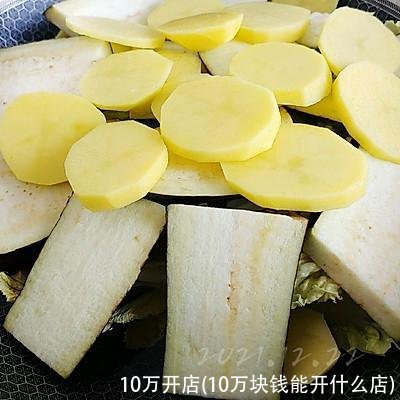 10万开店(10万块钱能开什么店)