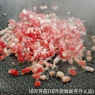 10万开店(10万块钱能开什么店)