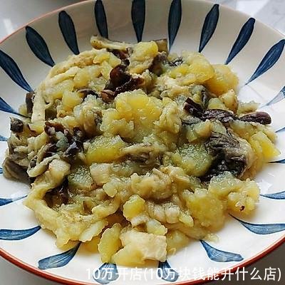 10万开店(10万块钱能开什么店)