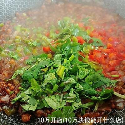 10万开店(10万块钱能开什么店)