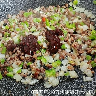 10万开店(10万块钱能开什么店)