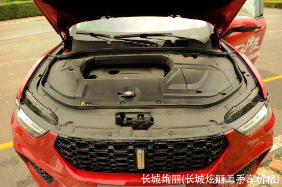 长城绚丽(长城炫丽二手车价格)