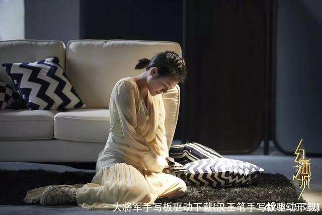 大将军手写板驱动下载(汉王笔手写板驱动下载)