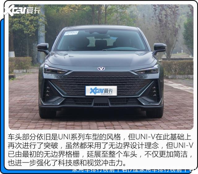 家用车排行榜前十名(7座家用车排行榜前十名)