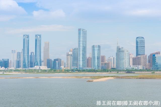 滕王阁在哪(滕王阁在哪个湖)