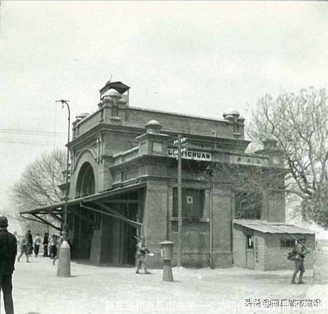 商丘站和商丘南站是一个站吗(商丘站到商丘南站)