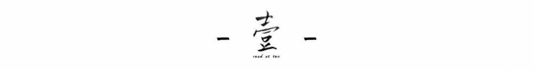 倾城之恋小说(倾城之恋小说调情部分)