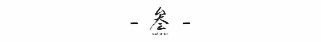 倾城之恋小说(倾城之恋小说调情部分)