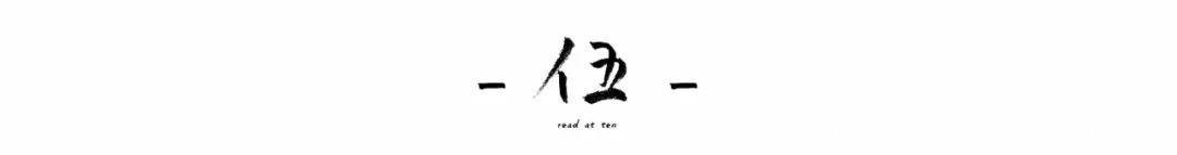 倾城之恋小说(倾城之恋小说调情部分)