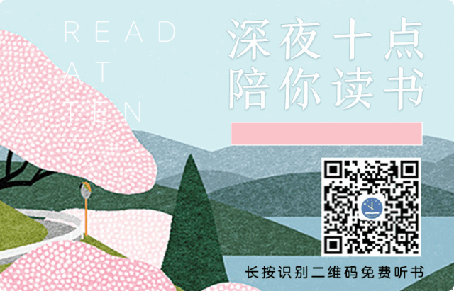 倾城之恋小说(倾城之恋小说调情部分)