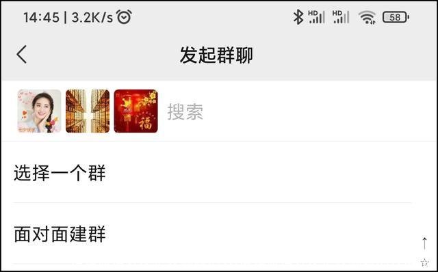 清理微信好友把我删除的人(清理微信好友把我删除的人信息)