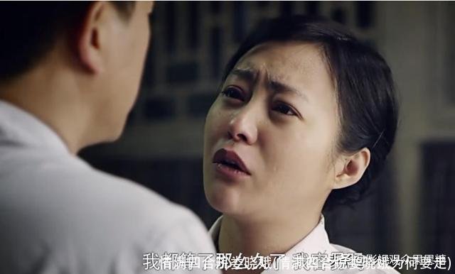 情满四合院娄晓娥(情满四合院娄晓娥为何要走)