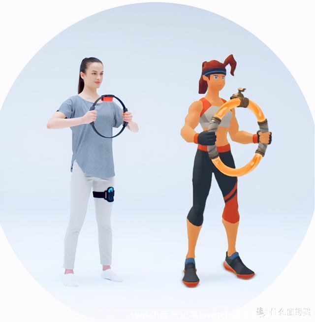 switch连笔记本(switch连笔记本电脑步骤)