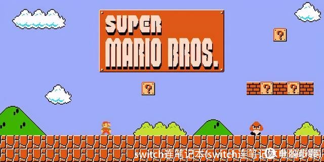 switch连笔记本(switch连笔记本电脑步骤)