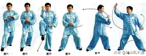 十八式(十八式太极拳全套演练)