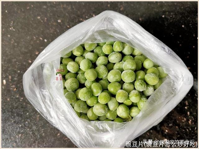 豌豆片(豌豆片怎么炒好吃)