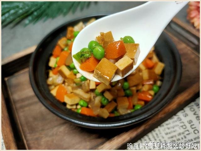 豌豆片(豌豆片怎么炒好吃)