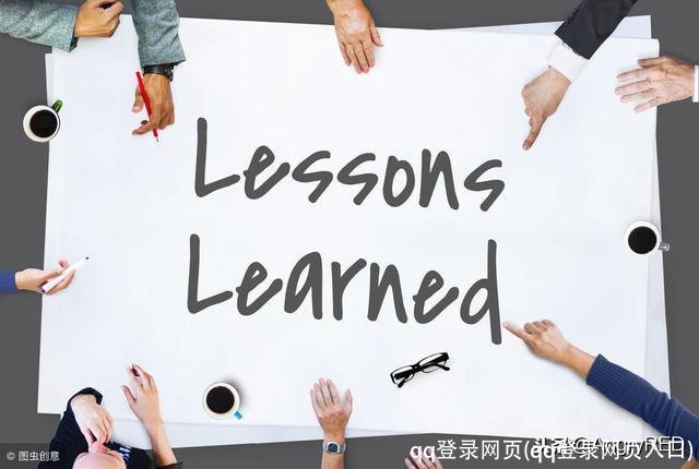 qq登录网页(qq登录网页入口)