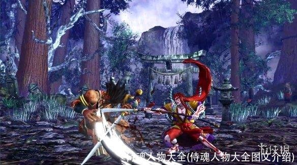 侍魂人物大全(侍魂人物大全图文介绍)