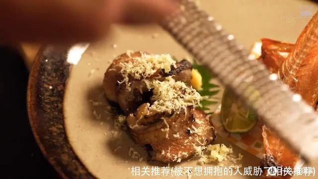 相关推荐(被不想拥抱的人威胁了相关推荐)