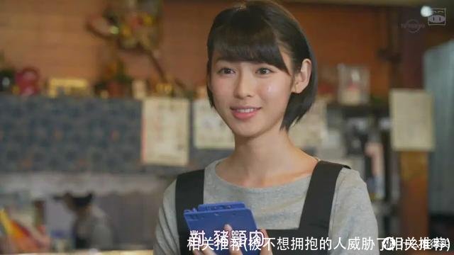 相关推荐(被不想拥抱的人威胁了相关推荐)