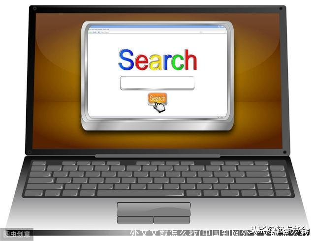 外文文献怎么找(中国知网外文文献怎么找)