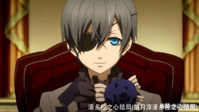潘多拉之心结局(望月淳潘多拉之心结局)