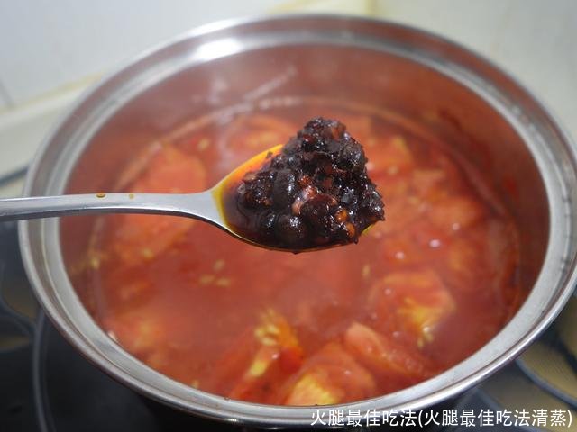 火腿最佳吃法(火腿最佳吃法清蒸)