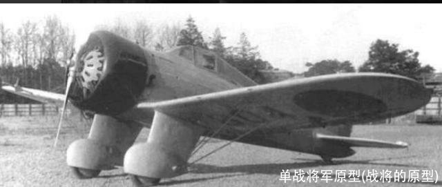 单战将军原型(战将的原型)