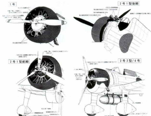 单战将军原型(战将的原型)