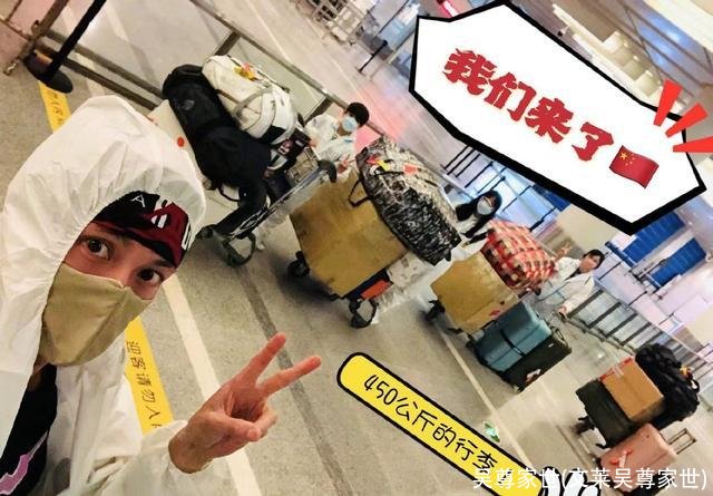 吴尊家世(文莱吴尊家世)