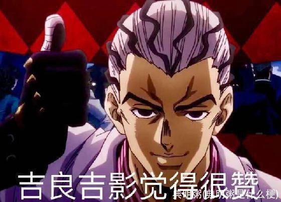 典明粥(典明粥是什么梗)