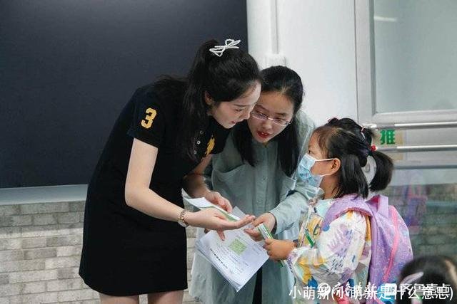 小萌新(小萌新是什么意思)