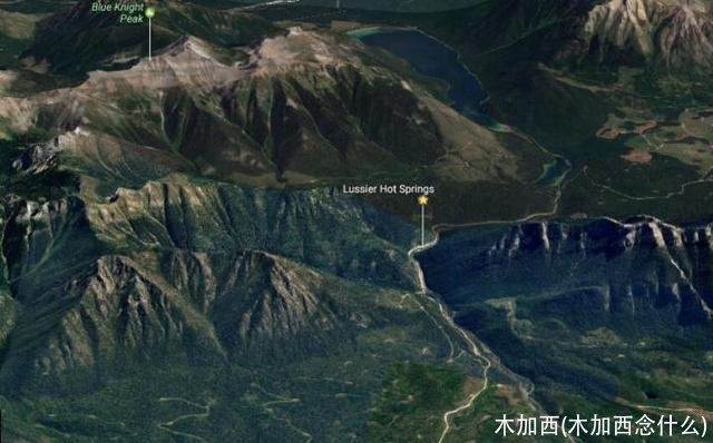 木加西(木加西念什么)