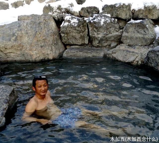 木加西(木加西念什么)