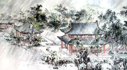 韦应物是哪个朝代的(韦应物是哪个朝代的诗人)