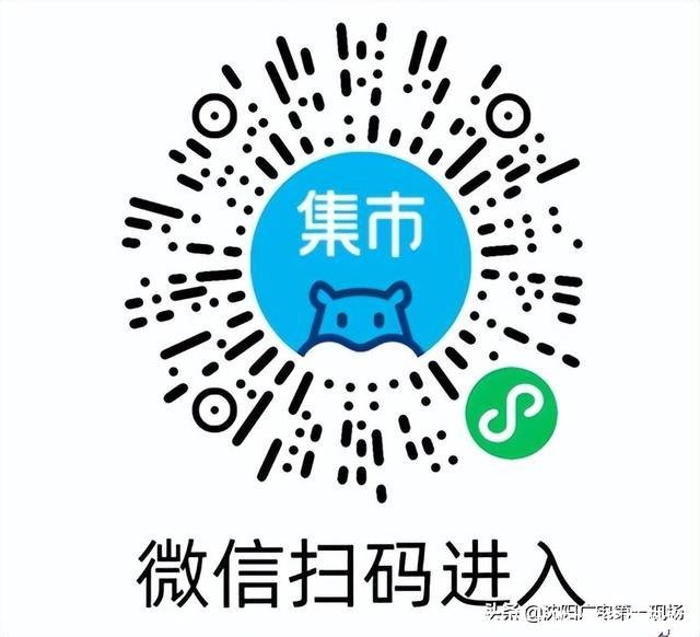 怎么进行网上购物(怎样网购)