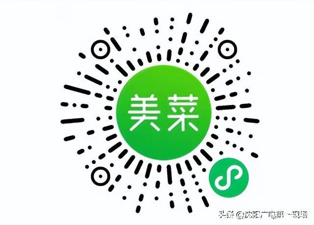 怎么进行网上购物(怎样网购)