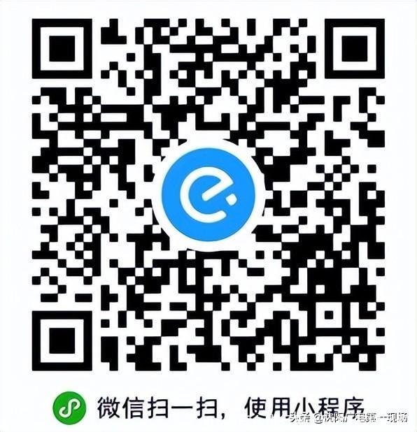 怎么进行网上购物(怎样网购)