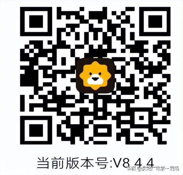 怎么进行网上购物(怎样网购)