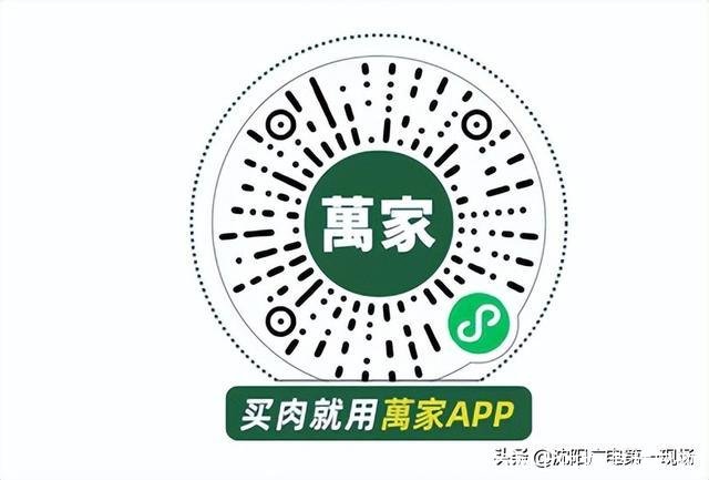 怎么进行网上购物(怎样网购)