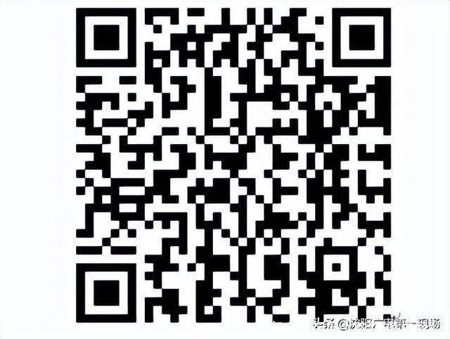 怎么进行网上购物(怎样网购)