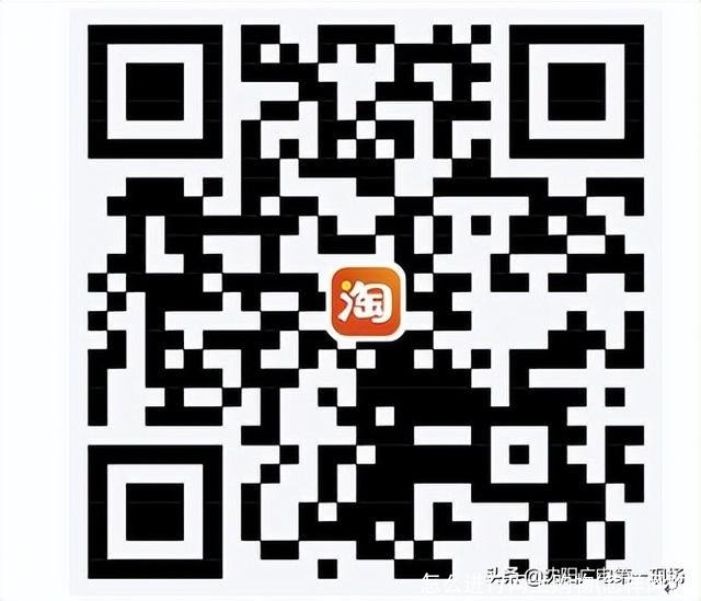 怎么进行网上购物(怎样网购)