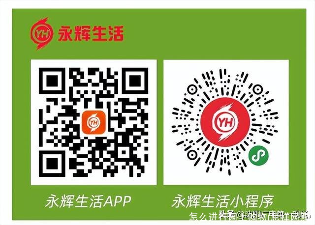 怎么进行网上购物(怎样网购)