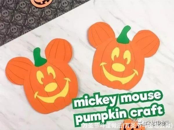 万圣节斗篷做法(万圣节斗篷怎么做)