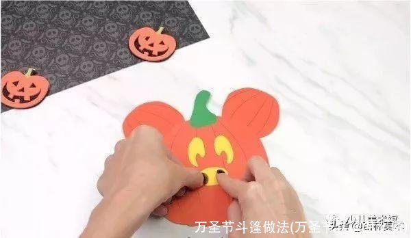 万圣节斗篷做法(万圣节斗篷怎么做)