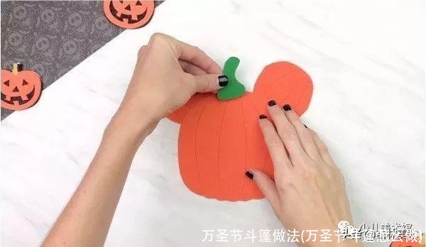 万圣节斗篷做法(万圣节斗篷怎么做)