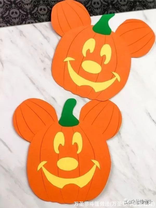 万圣节斗篷做法(万圣节斗篷怎么做)