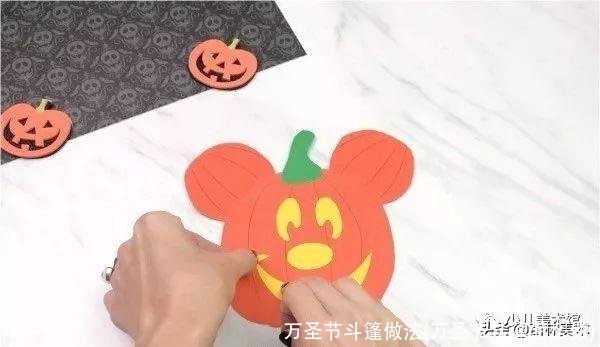 万圣节斗篷做法(万圣节斗篷怎么做)